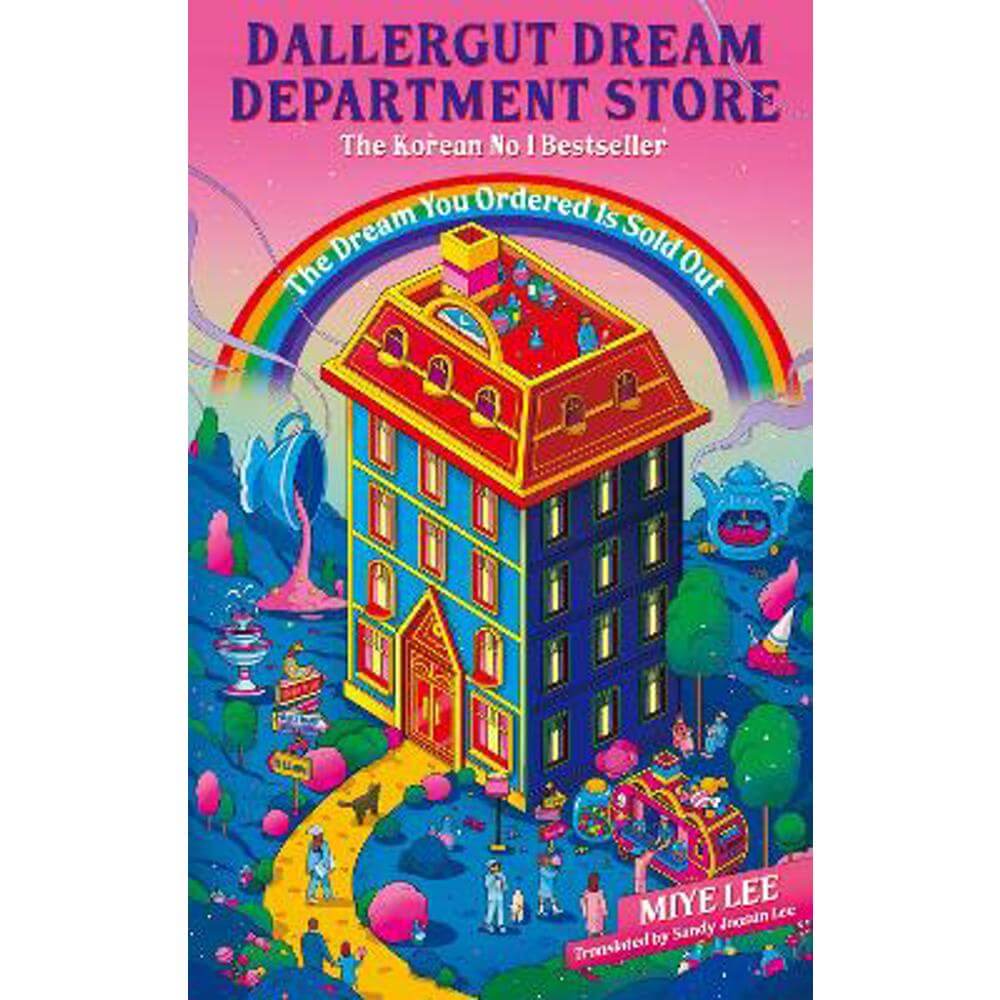 DallerGut Dream Department Store: the joyfully magical Korean bestseller (Paperback) - Miye Lee